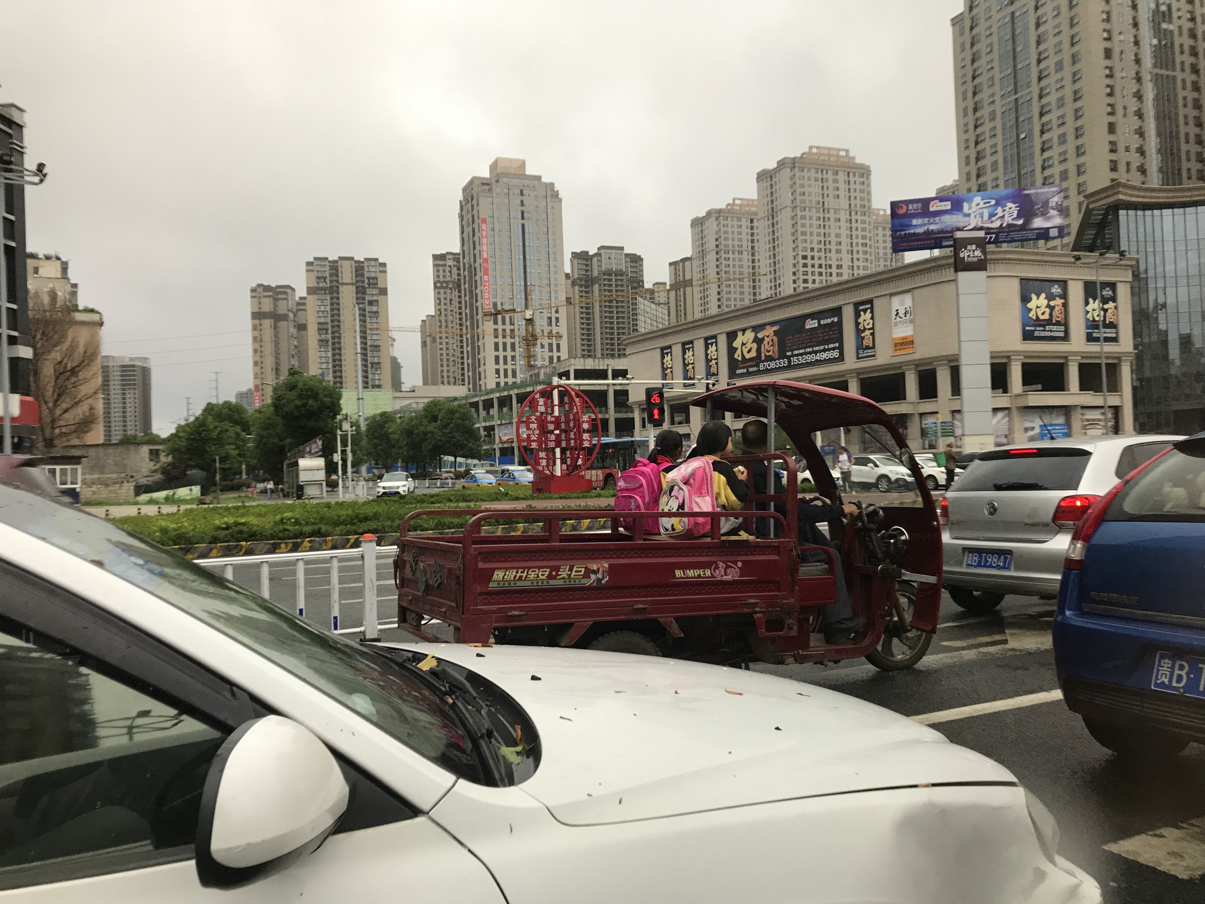 Musings from my trip to China.